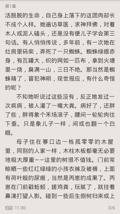 亚游官方下载